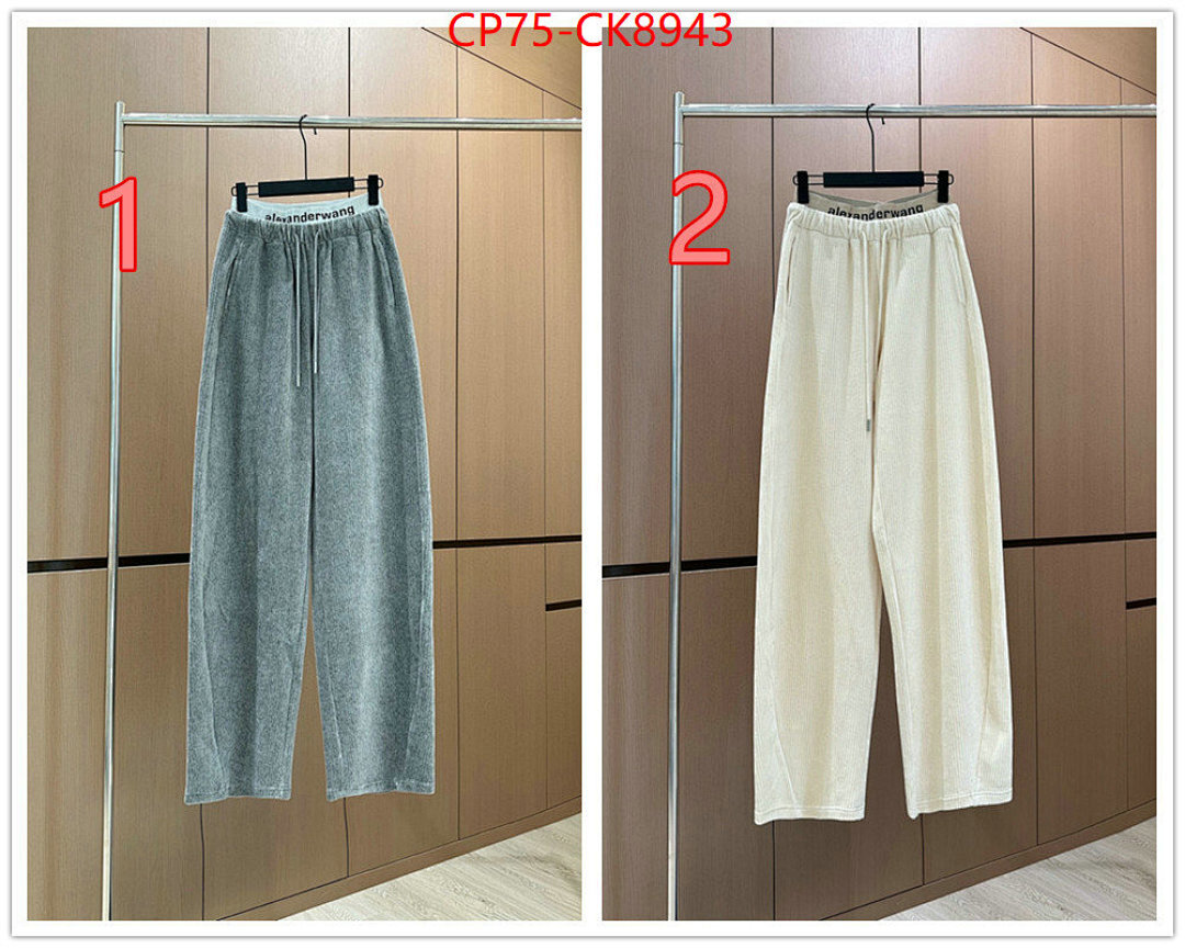Clothing-Alexander Wang ID: CK8943 $: 75USD