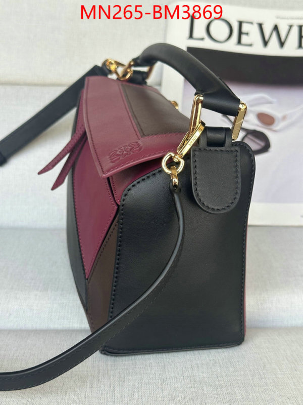 Loewe Bags(TOP)-Puzzle- ID: BM3869 $: 265USD,