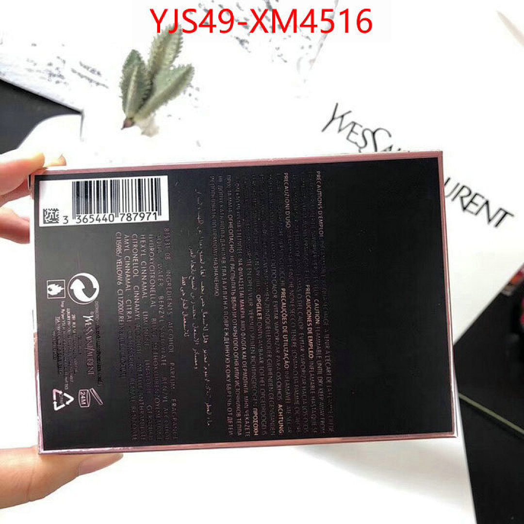 Perfume-YSL ID: XM4516 $: 49USD