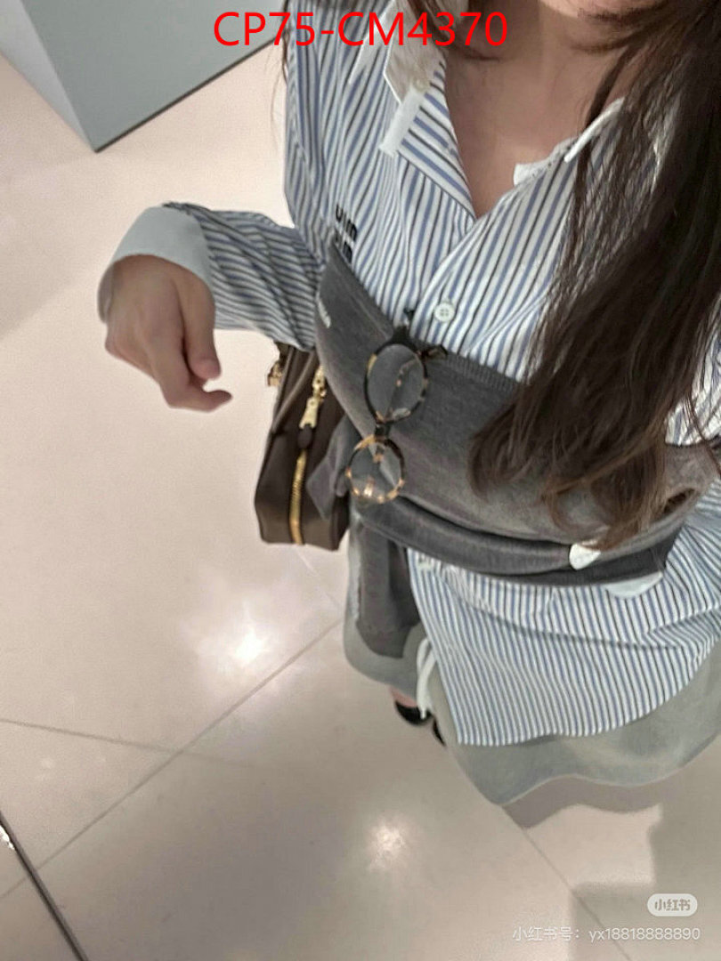 Clothing-MIU MIU ID: CM4370 $: 75USD