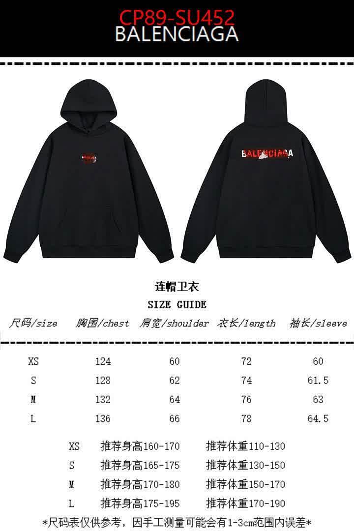 Clothing-Balenciaga ID: SU452 $: 89USD