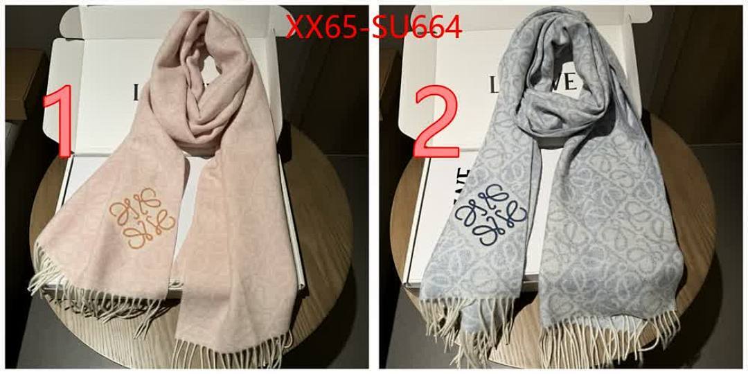 Scarf-Loewe ID: SU664 $: 65USD