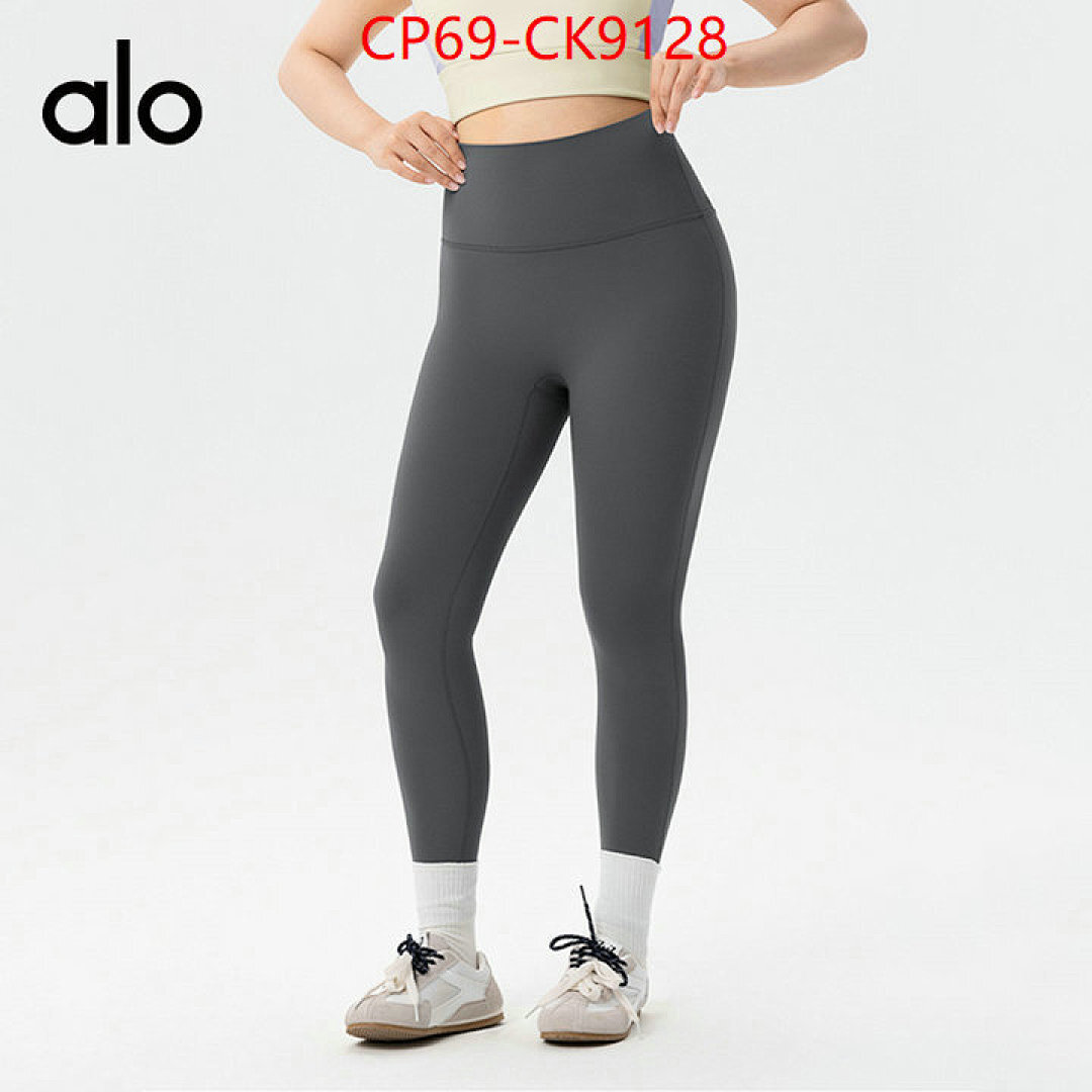 Clothing-Alo ID: CK9128 $: 69USD
