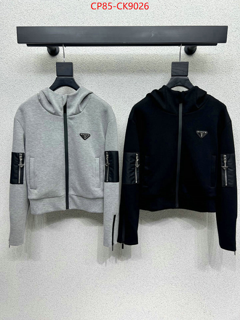 Clothing-Prada ID: CK9026 $: 85USD