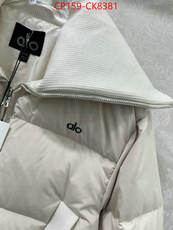 Down jacket Women-Alo ID: CK8381 $: 159USD