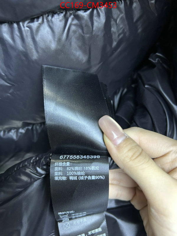 Down jacket Women-Mackage top designer replica ID: CM3453 $: 169USD