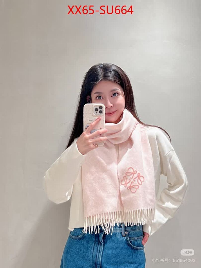 Scarf-Loewe ID: SU664 $: 65USD