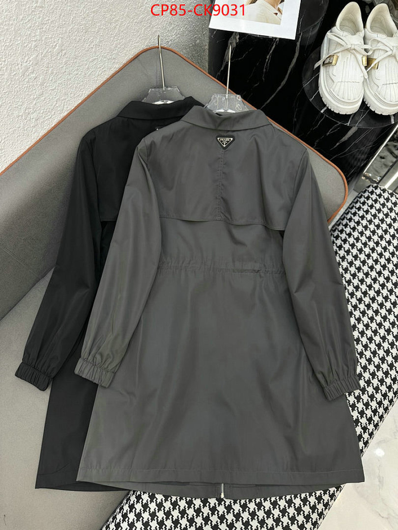 Clothing-Prada ID: CK9031 $: 85USD