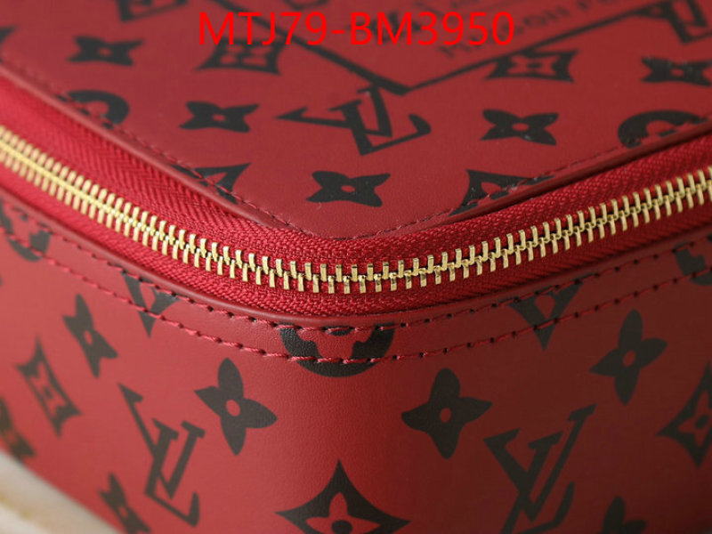 LV Bags(4A)-Vanity Bag- ID: BM3950