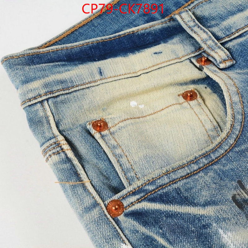 Clothing-Denim Series designer 1:1 replica ID: CK7891 $: 79USD