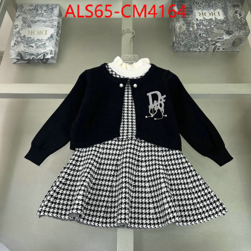 Kids clothing-Dior ID: CM4164 $: 65USD