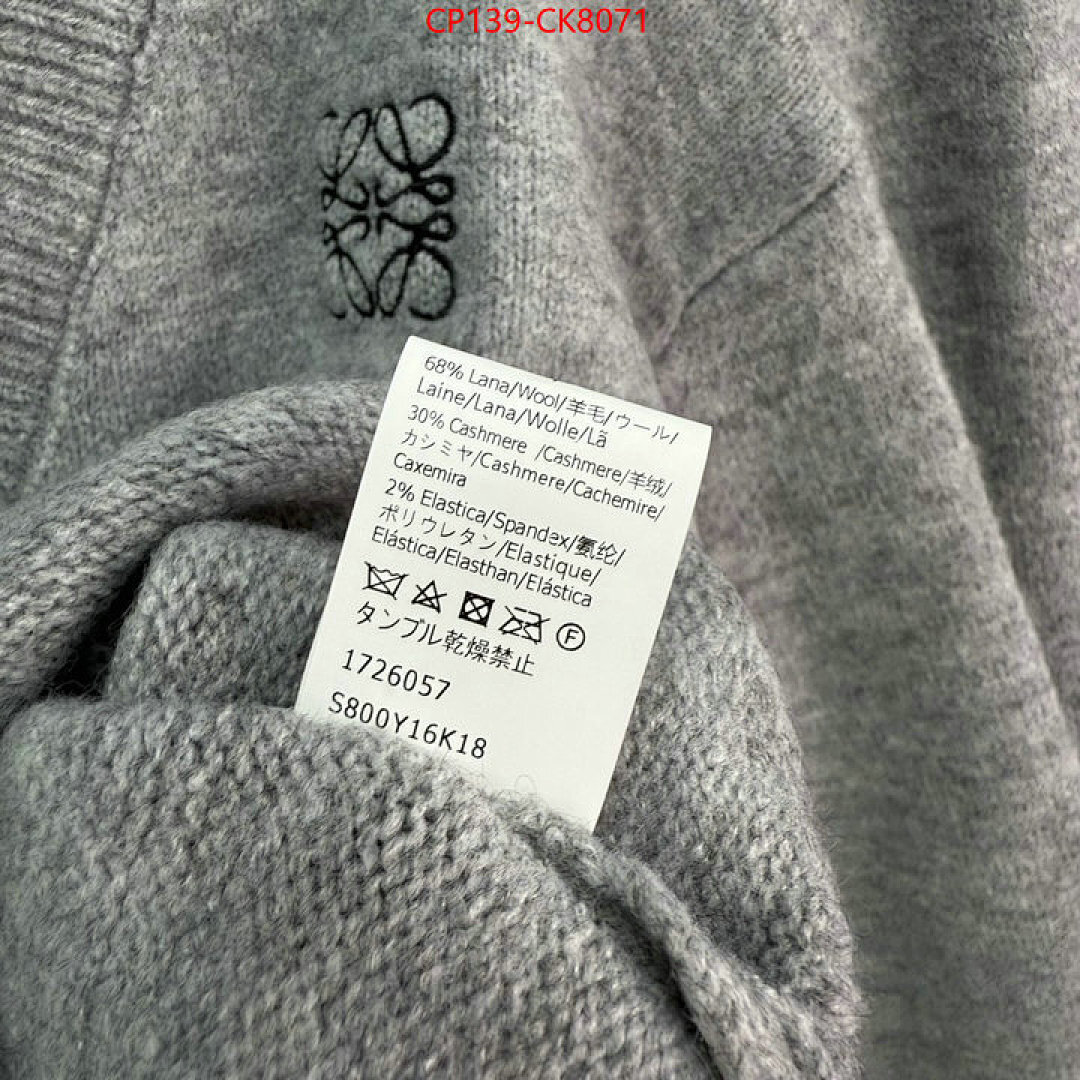 Clothing Set-Loewe ID: CK8071 $: 139USD