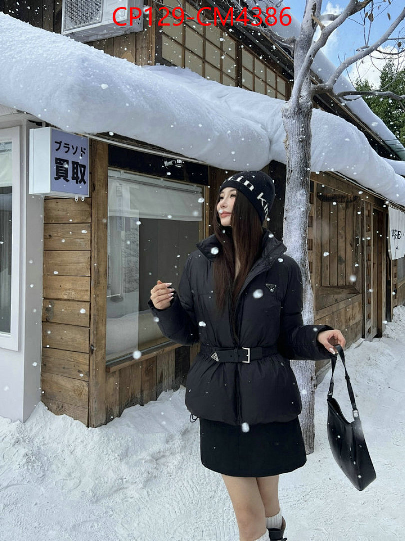 Clothing-Prada ID: CM4386 $: 129USD