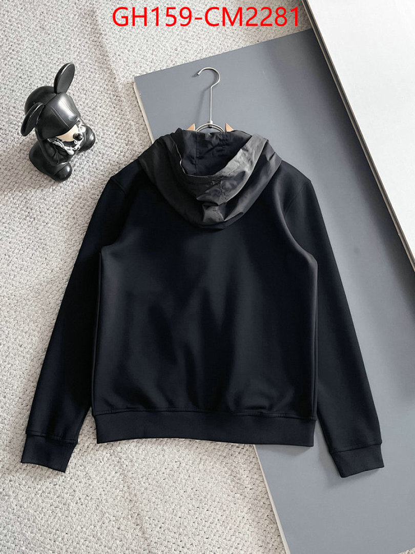 Clothing Set-Prada ID: CM2281 $: 159USD