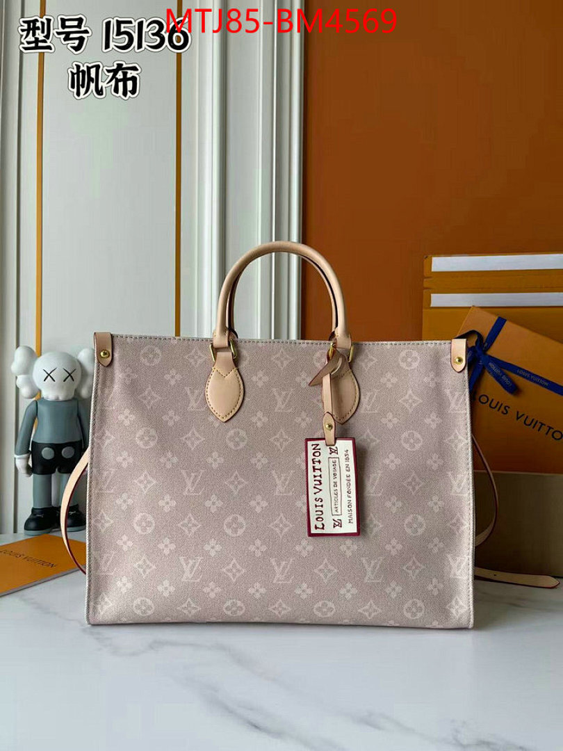 LV Bags(4A)-Handbag Collection- ID: BM4569 $: 85USD,