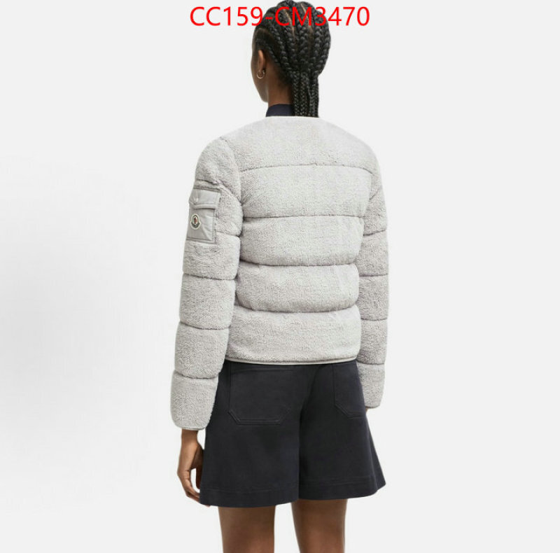 Down jacket Women-Moncler best wholesale replica ID: CM3470 $: 159USD