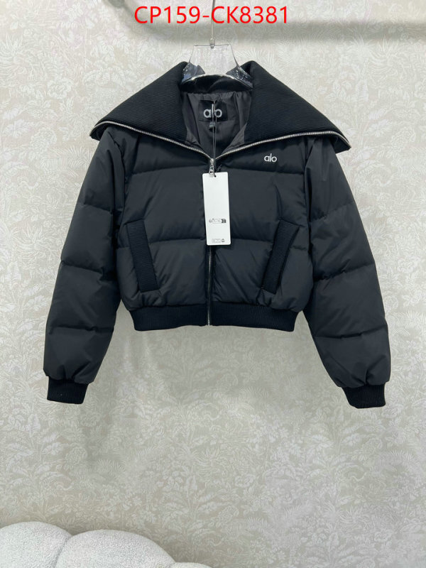 Down jacket Women-Alo ID: CK8381 $: 159USD