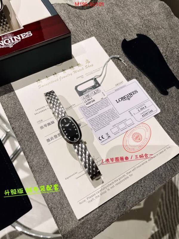 Watch(4A)-Longines best website for replica ID: SU101 $: 195USD