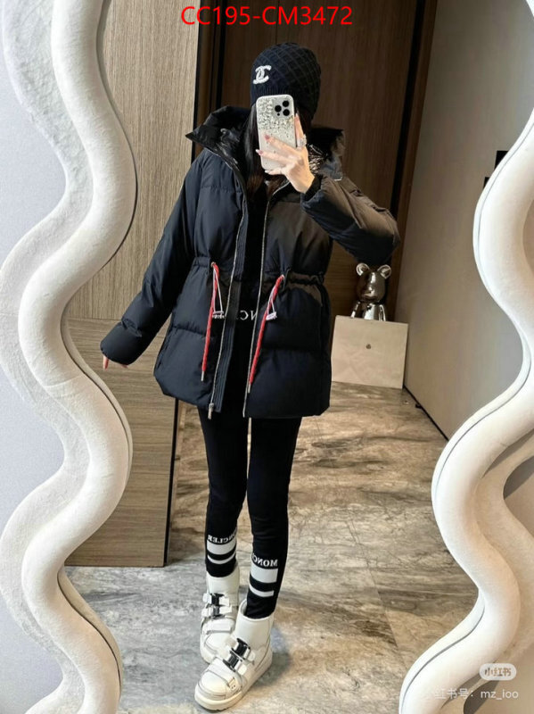 Down jacket Women-Moncler buy aaaaa cheap ID: CM3472 $: 195USD