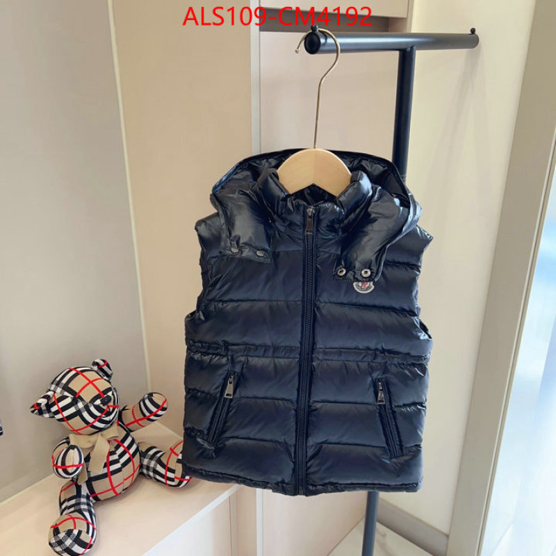 Kids clothing-Moncler ID: CM4192 $: 109USD