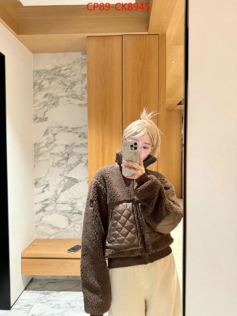 Clothing-Alo ID: CK8945 $: 89USD