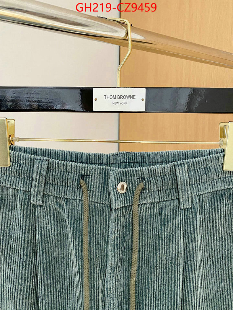 Clothing Set-Prada ID: CZ9459 $: 219USD