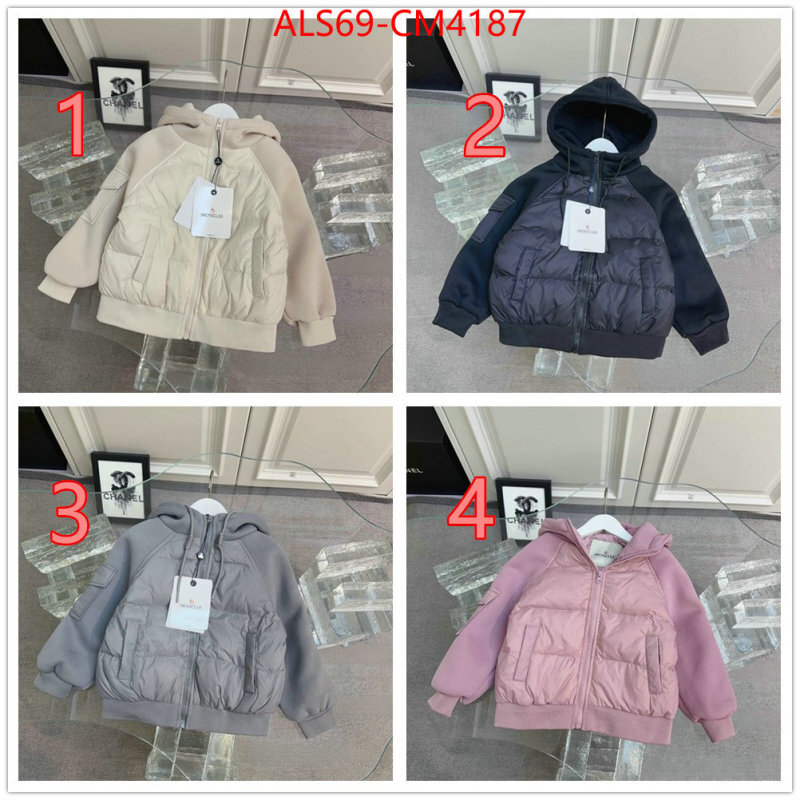 Kids clothing-Moncler ID: CM4187 $: 69USD