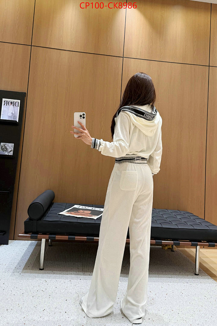 Clothing Set-Dior ID: CK8986 $: 100USD