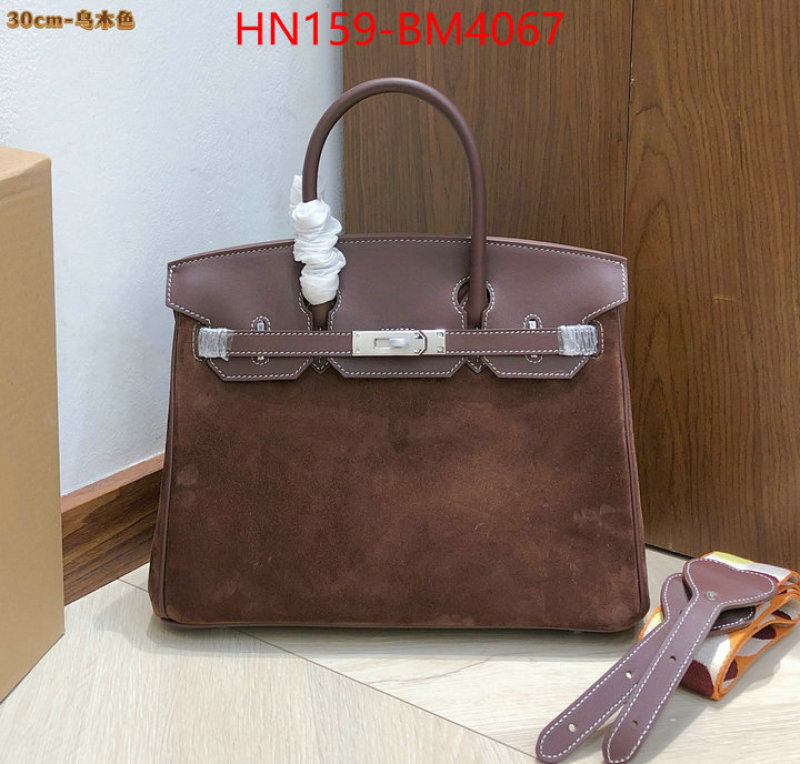 Hermes Bags(4A)-Birkin- ID: BM4067 $: 159USD,