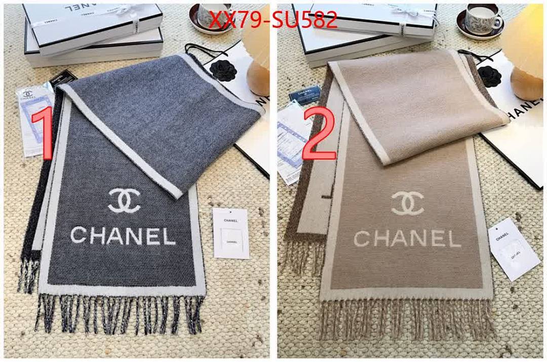 Scarf-Chnel ID: SU582 $: 79USD