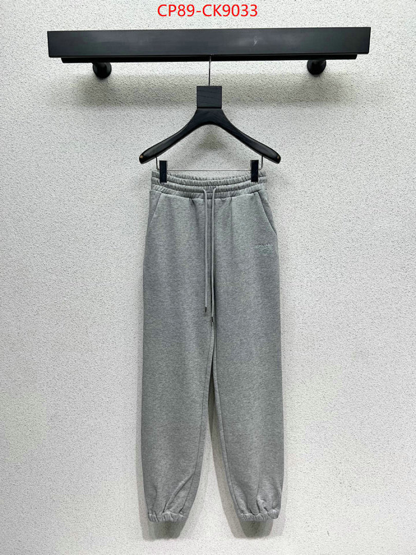 Clothing Set-Prada ID: CK9033 $: 89USD