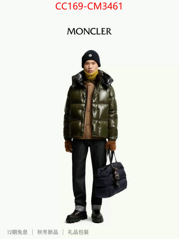 Down jacket Men-Moncler 7 star quality designer replica ID: CM3461 $: 169USD
