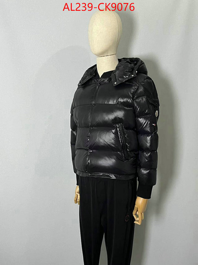 Down jacket Men-Moncler ID: CK9076 $: 239USD