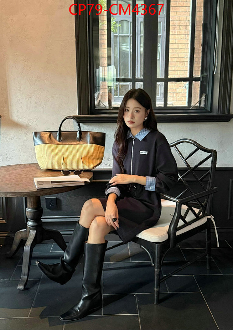 Clothing-MIU MIU ID: CM4367 $: 79USD