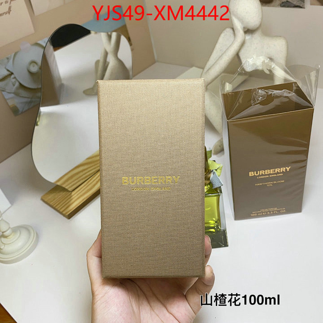 Perfume-Burberry ID: XM4442 $: 49USD