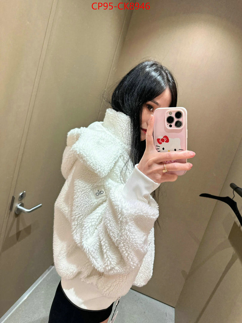 Clothing-Alo ID: CK8946 $: 95USD