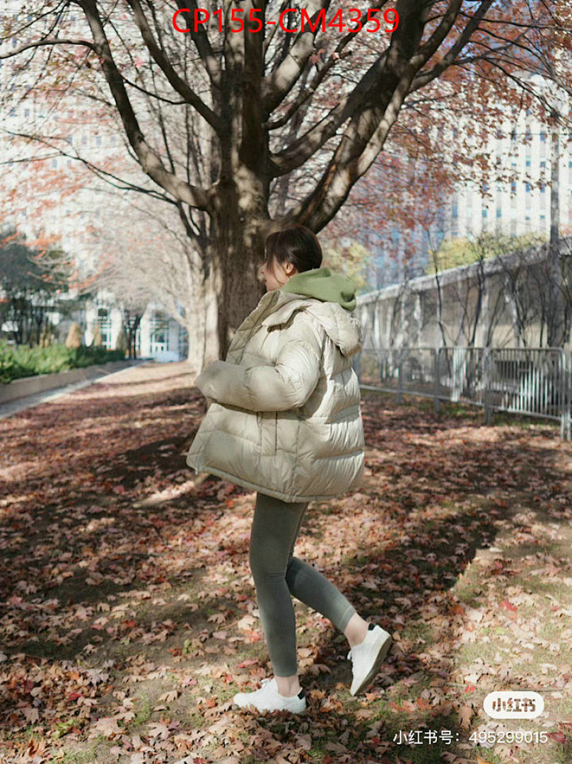 Clothing-Lululemon ID: CM4359 $: 155USD