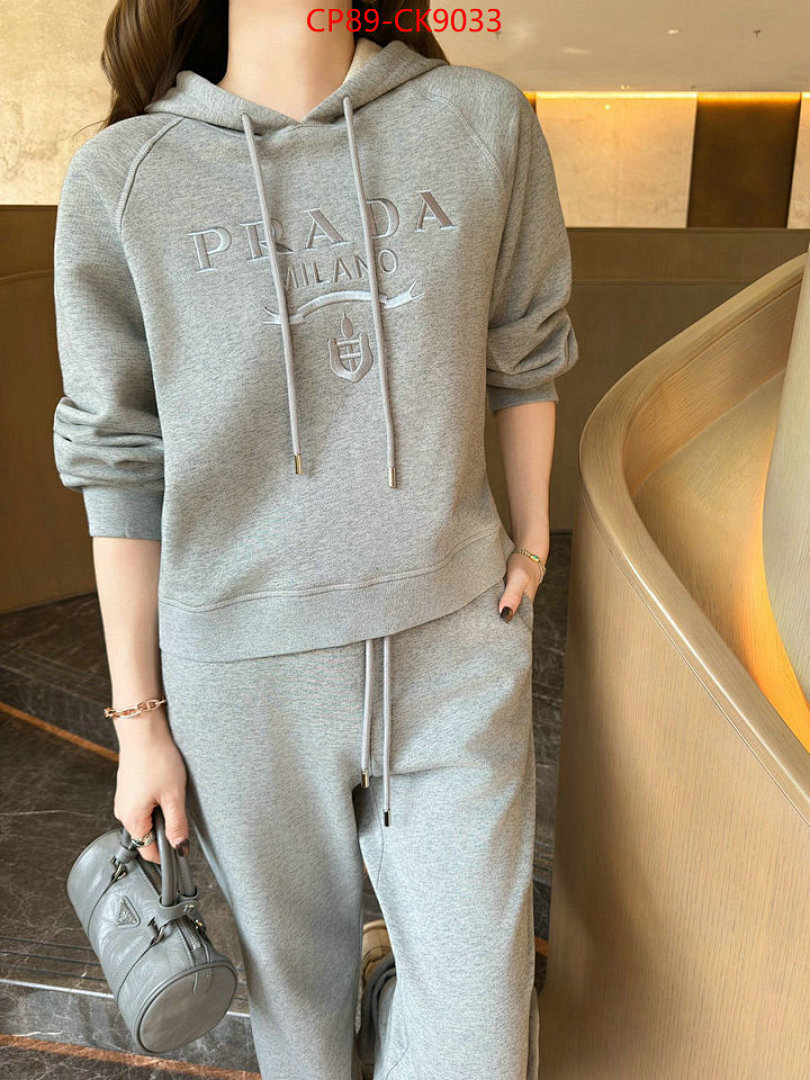 Clothing Set-Prada ID: CK9033 $: 89USD