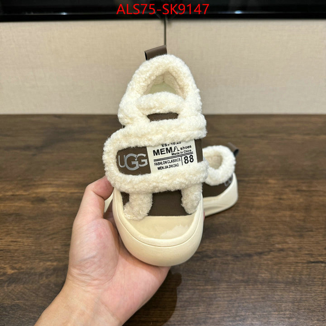 Kids shoes-UGG ID: SK9147 $: 75USD