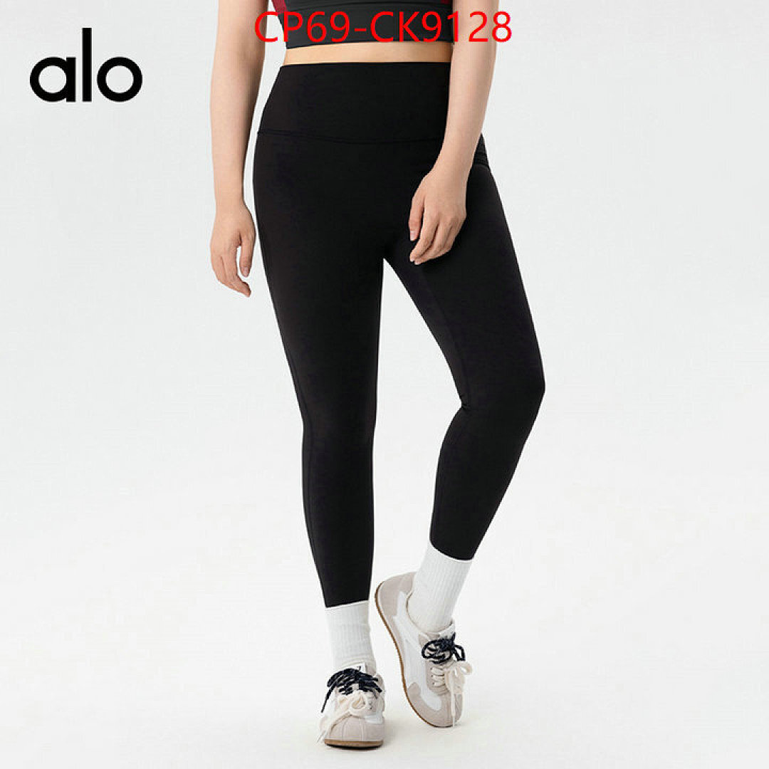 Clothing-Alo ID: CK9128 $: 69USD