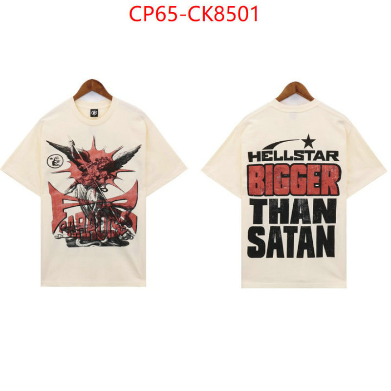 Clothing-Hellstar ID: CK8501 $: 65USD