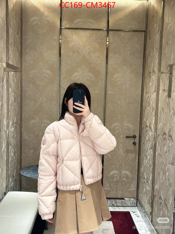 Down jacket Women-Moncler good quality replica ID: CM3467 $: 169USD