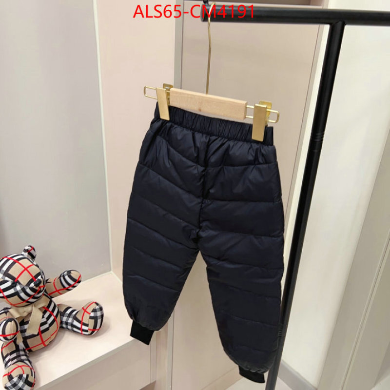 Kids clothing-Moncler ID: CM4191 $: 65USD
