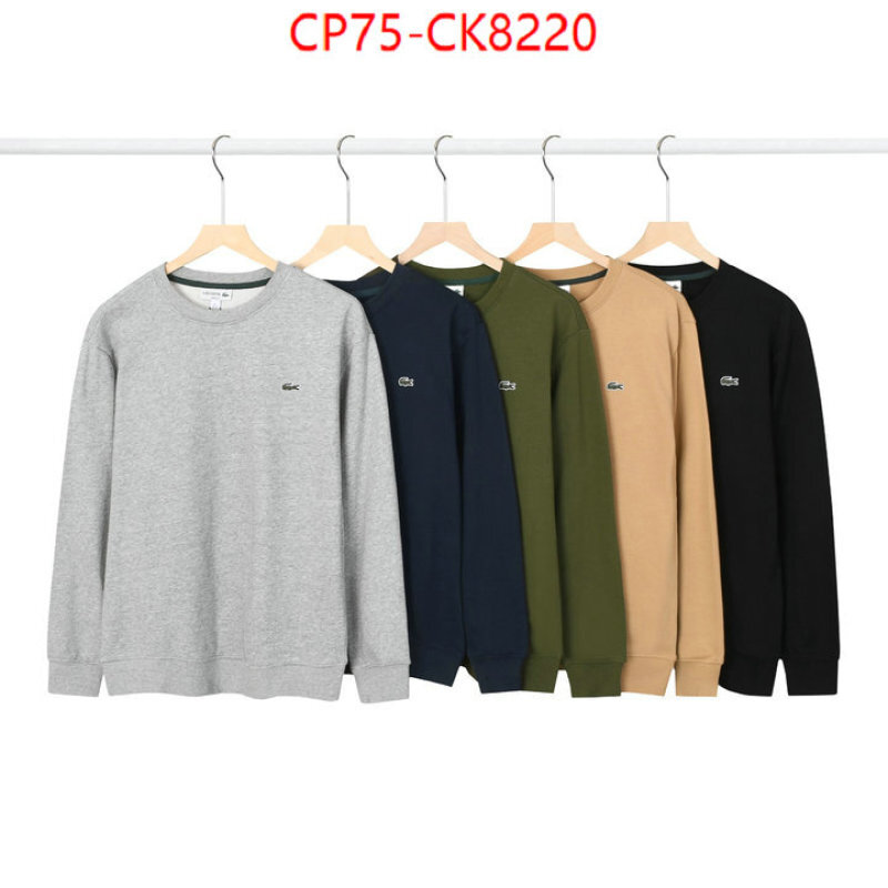 Clothing-Lacoste replica online ID: CK8220 $: 75USD