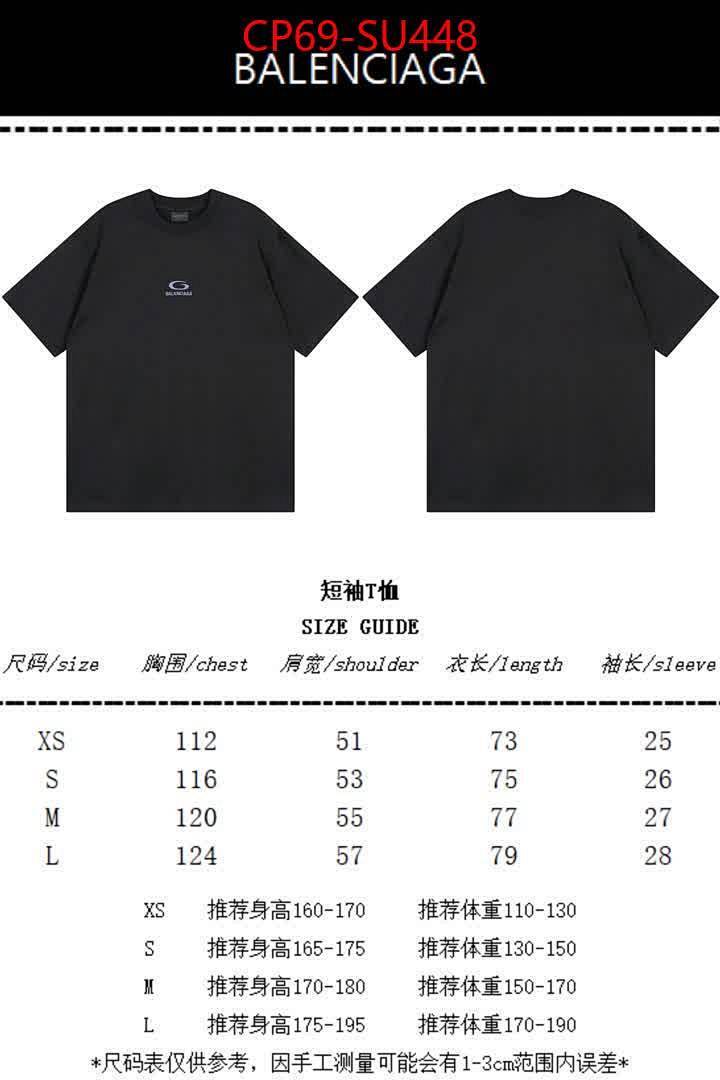 Clothing-Balenciaga ID: SU448 $: 69USD