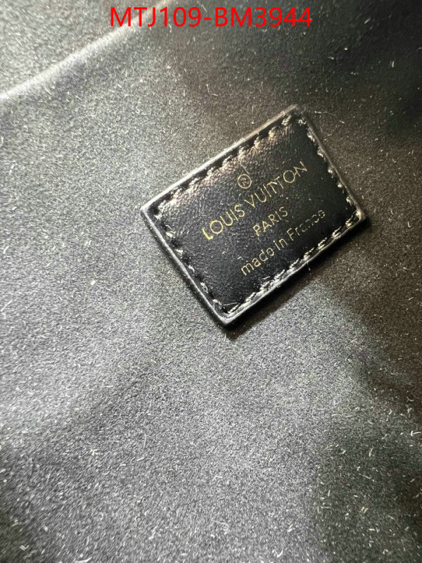 LV Bags(4A)-Petite Malle- ID: BM3944 $: 109USD,