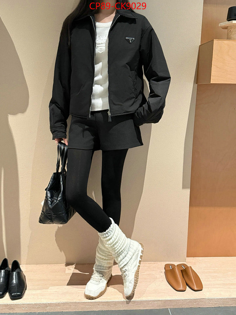 Clothing-Prada ID: CK9029 $: 89USD