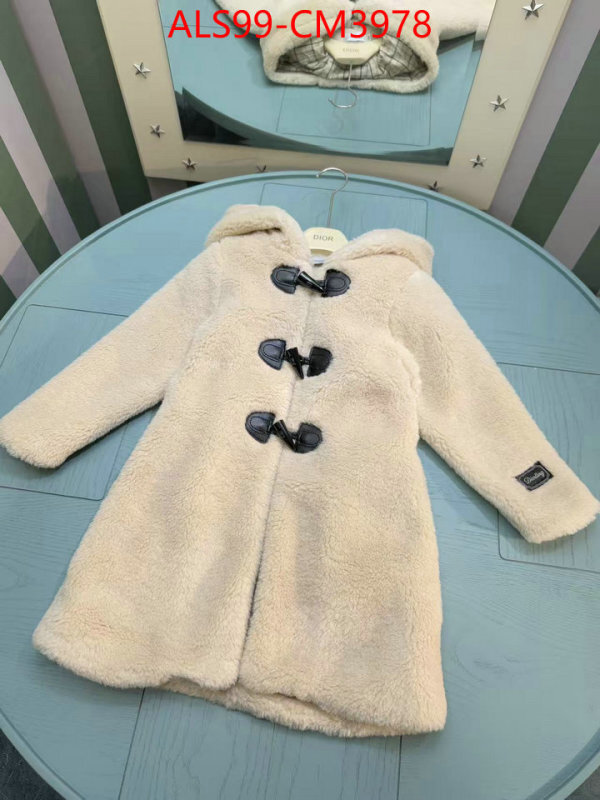 Kids clothing-Dior ID: CM3978 $: 99USD