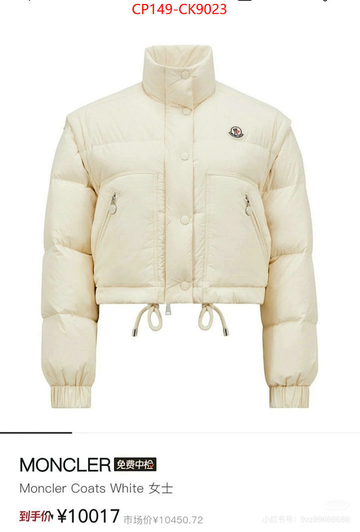 Down jacket Women-Moncler ID: CK9023 $: 149USD