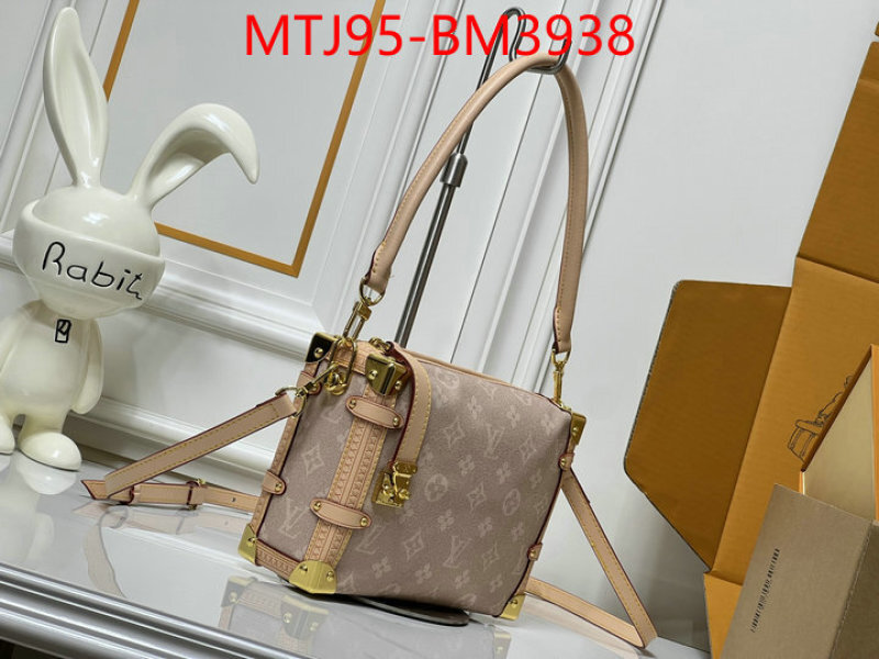 LV Bags(4A)-Petite Malle- ID: BM3938 $: 95USD,